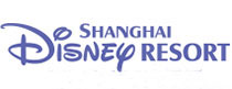 Brands disney-resort-logo